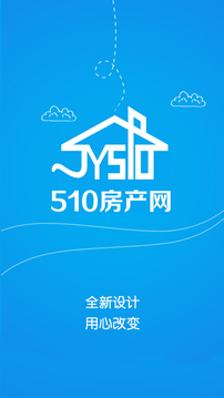十大房产中介软件有哪些 关于十大房产中介软件有哪些