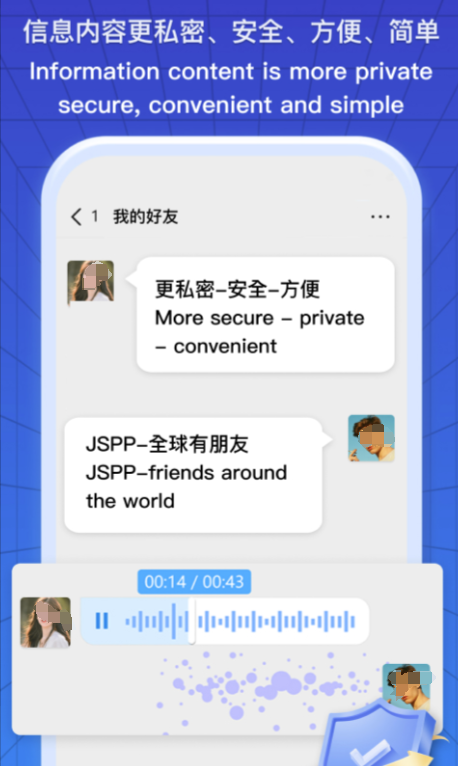 免费聊天视频的软件哪个好用 热门的线上视频聊天app盘点