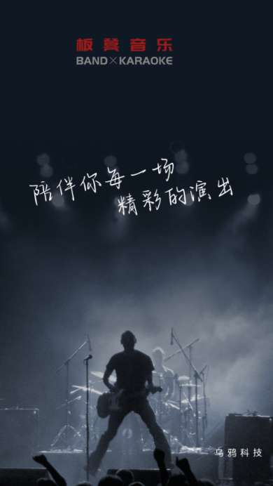 歌曲下载全不收费的app 可以免费下载歌曲的app有哪些