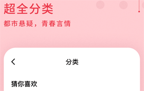免费听书软件哪个好 最受欢迎的听书APP盘点