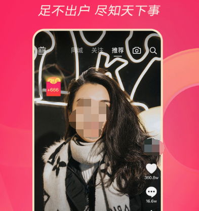 观看象棋下载哪些视频app 看象棋视频软件有哪些