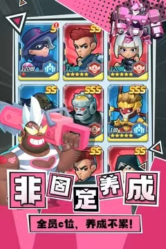 不朽大陆兑换码合集 不朽大陆最新兑换码分享