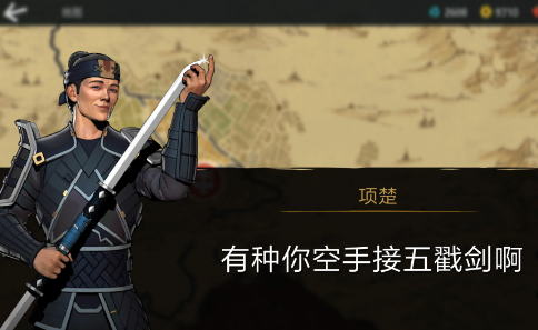 暗影格斗3地下之岔怎么打 地下之岔高分攻略