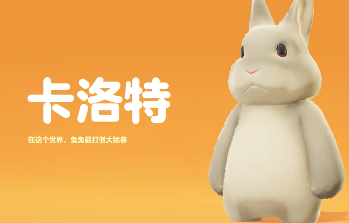 动物派对12只动物信息合集 动物派对动物角色介绍