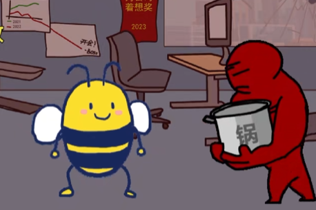大bee兜游戏下载地址 大bee兜游戏下载链接