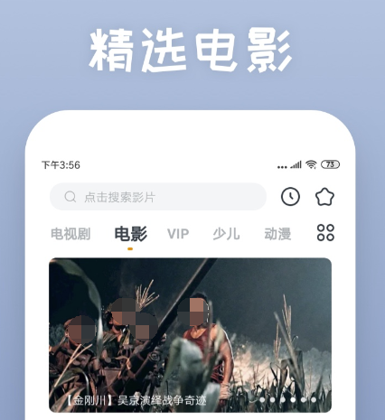 免费的电视剧软件app下载安装 可以看电视剧的软件哪个好