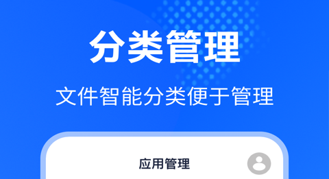 免费的解压软件哪个好 好用的免费解压软件最新排行榜