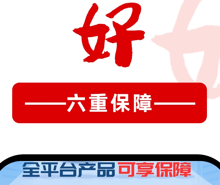 租车app最新排行榜前十名 最受欢迎的租车软件合集