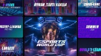 沙特宣布启动电子竞技世界杯 首届赛事明年举办