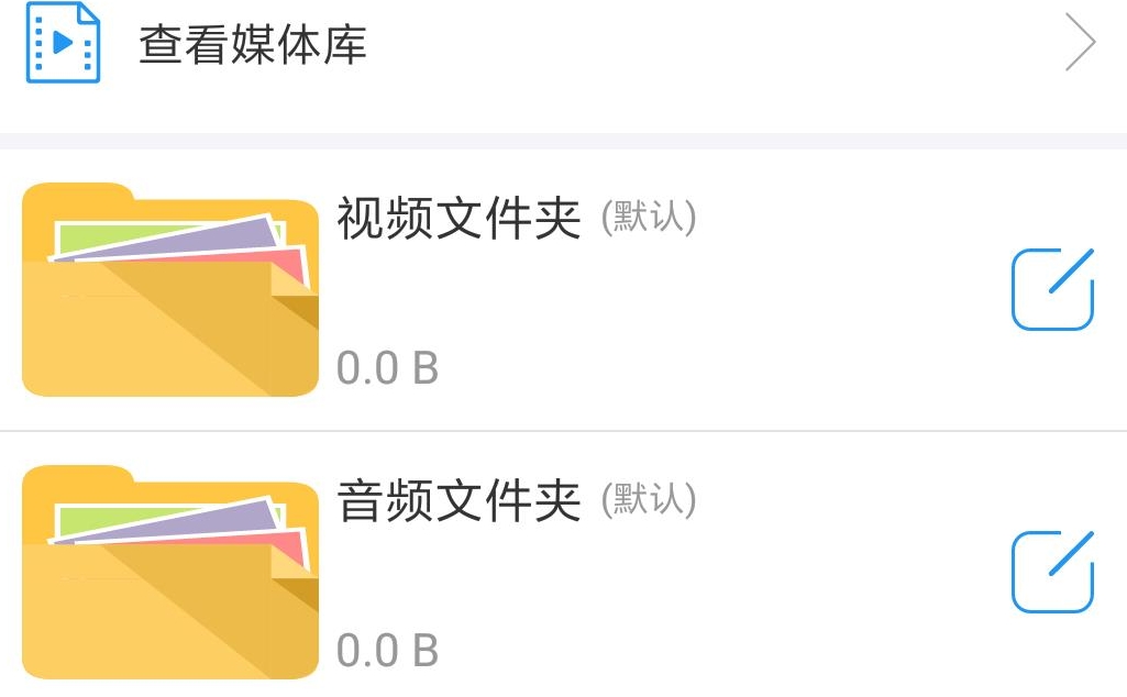 看片免费app有哪些 手机免费看片软件汇总