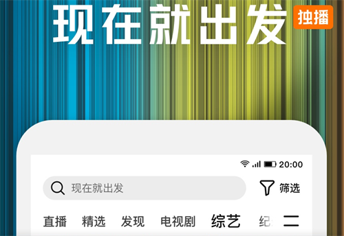 日剧tvapp下载有哪些 受欢迎的日剧TV盘点