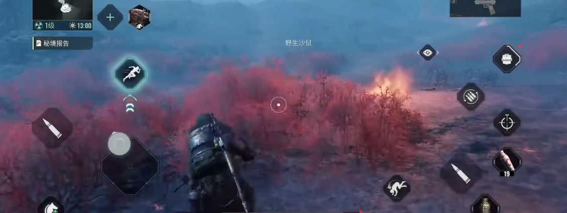代号56新手武器哪个好 代号56新手武器有哪些