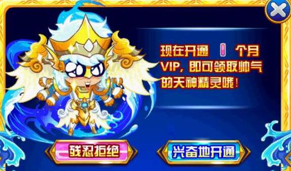 西普大陆诺亚怎么玩 西普大陆诺亚玩法介绍