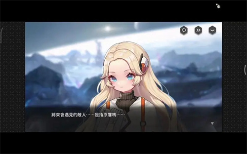 苍雾残响心纸怎么样 苍雾残响心纸人物攻略