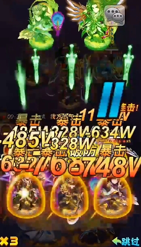 少年三国志1最强阵容2023分享 最新强力阵容有哪些