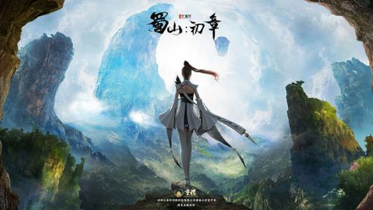 蜀山初章剑修装备怎么选 蜀山初章剑修装备搭配攻略
