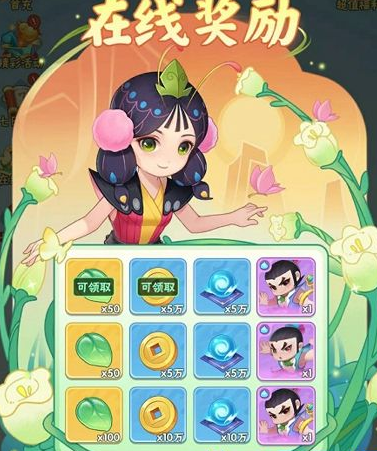 葫芦娃大作战vip价格多少 vip价格详情一览