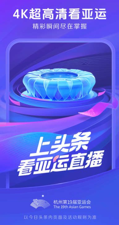 视频app有哪些 好看的视频app有哪些