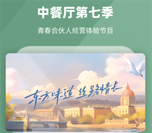 看电影电视剧免费的软件哪个最好用 受欢迎的电影电视剧观看APP分享