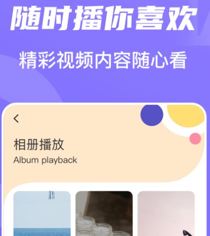 剪辑视频软件有哪些哪些 可以剪辑视频的app汇总