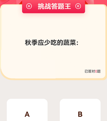 可以免费观看视频的软件有什么 免费观看视频的app汇总