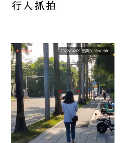 监控软件下载app汇总 可以进行监控的软件有哪些