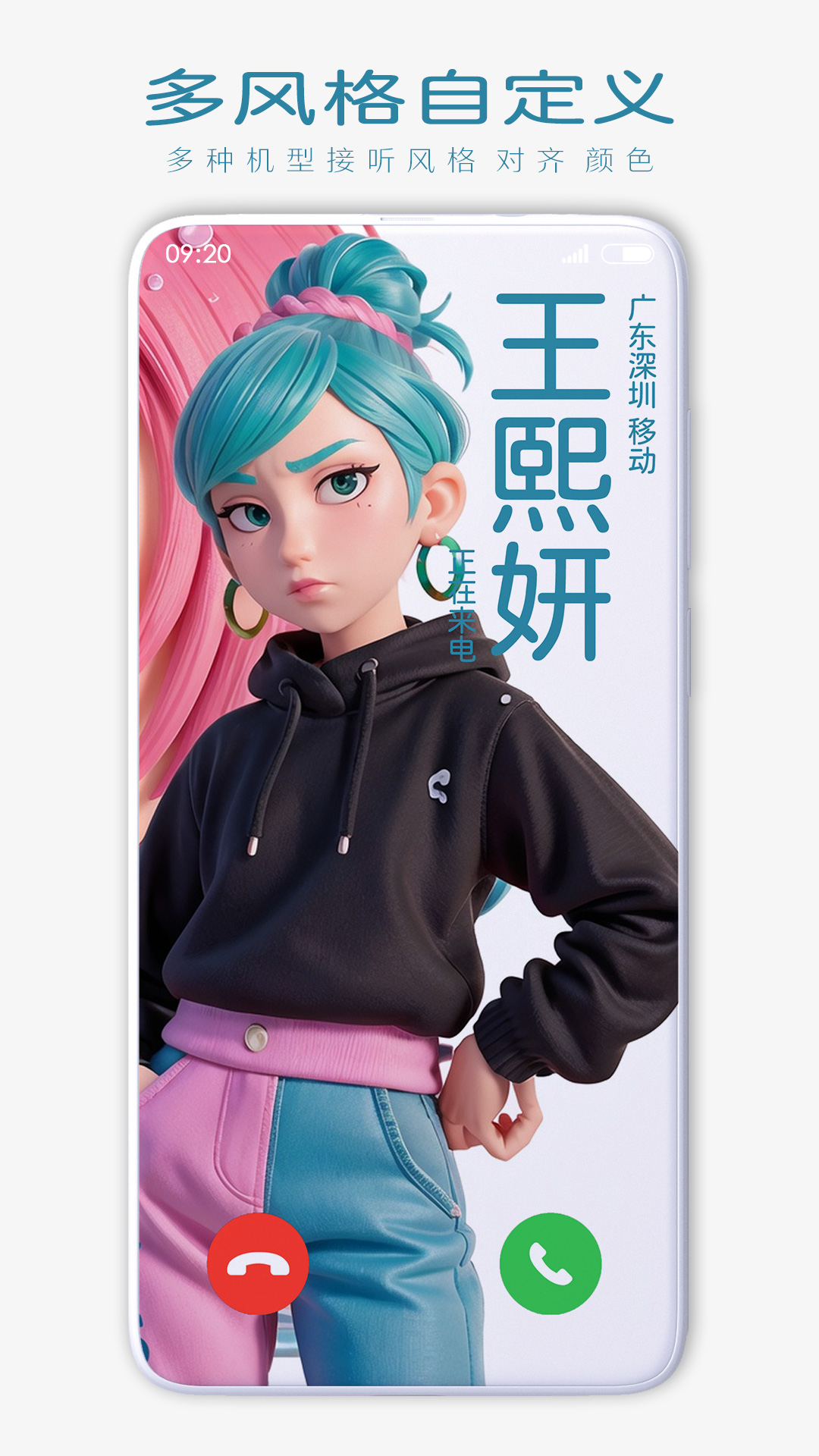 海报设计app有哪些 海报设计app有哪些