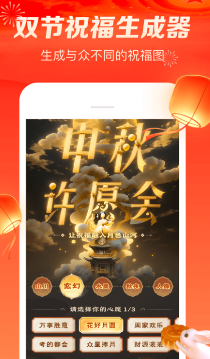 不收费的短剧app 可以看短剧免费的app有哪些