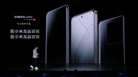 小米14 Pro纯钛版预售秒光！99%钛金属 龙晶玻璃