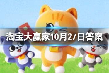 【领免费福利！】阿里健康大药房免费执业药师服务时间是？