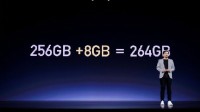 小米14 256G手机变264G 雷军技术揭秘