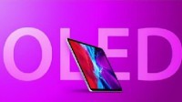 明年iPad Pro将使用新型OLED材料 LG提供