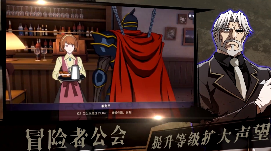 纳萨力克之王怎么样 纳萨力克之王游戏介绍