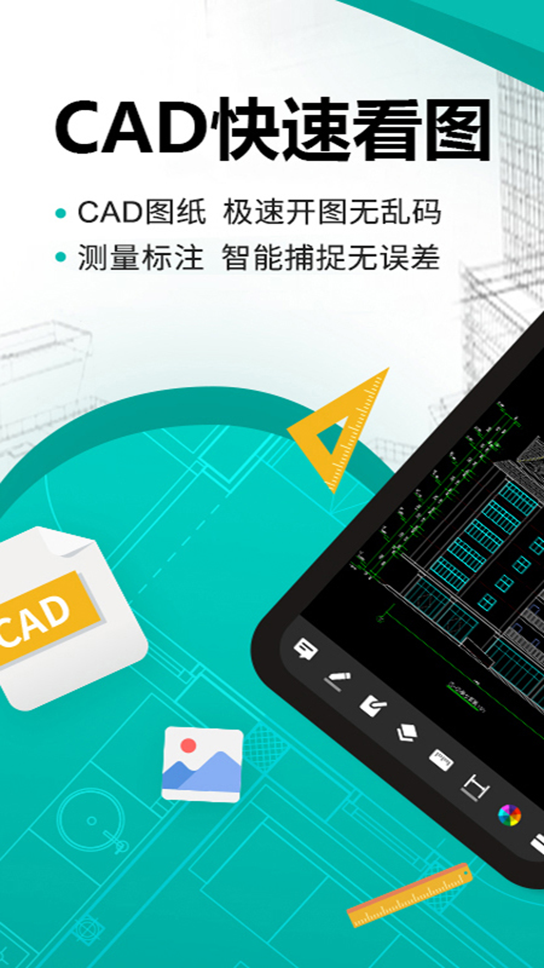 建模软件blender有哪些 类似blender的建模有哪些有哪些
