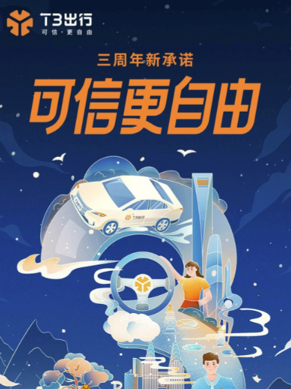 看公交车实时位置的软件分享 查看公交车位置的app哪个好
