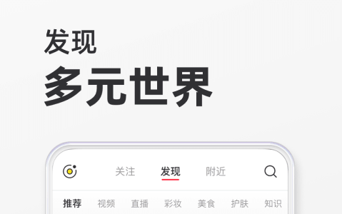 教做饭做菜的最好软件有哪些 做饭做菜软件下载有哪些