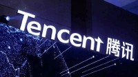 2023中国互联网企业百强榜：腾讯蝉联第一 网易第十