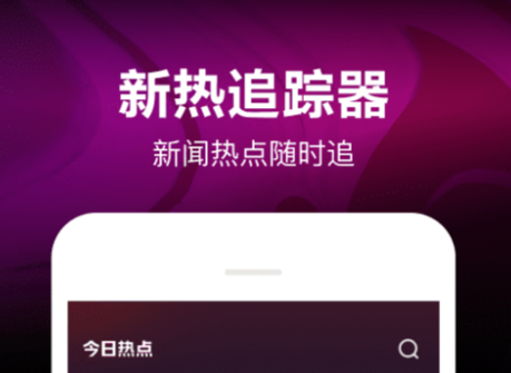 短剧免费观看网络电视剧的软件分享 好用的看剧软件下载分享
