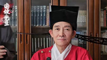 六十一岁的“网瘾大爷”，正在抖音给九十万人讲历史