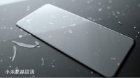 供应商揭秘小米龙晶玻璃：研发耗时5年 真正的屏幕卫士