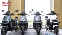 6888元 台铃超能S非凡宗师电摩发布:满速可跑200公里