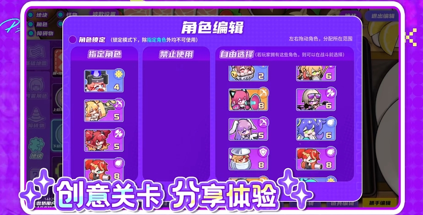 盲盒派对官方下载安装2023 盲盒派对正版下载地址