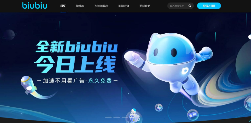 TheFinals玩法合集 最终决战有哪些玩法