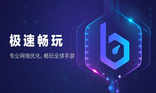 TheFinals黑屏闪退怎么办 最终决战进去黑屏怎么解决