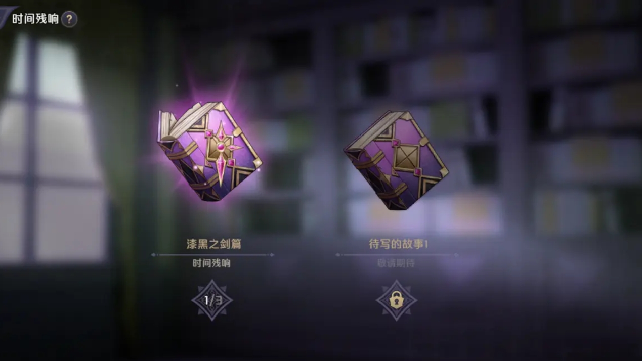 纳萨力克之王封魔水晶哪里刷 纳萨力克之王封魔水晶获取攻略