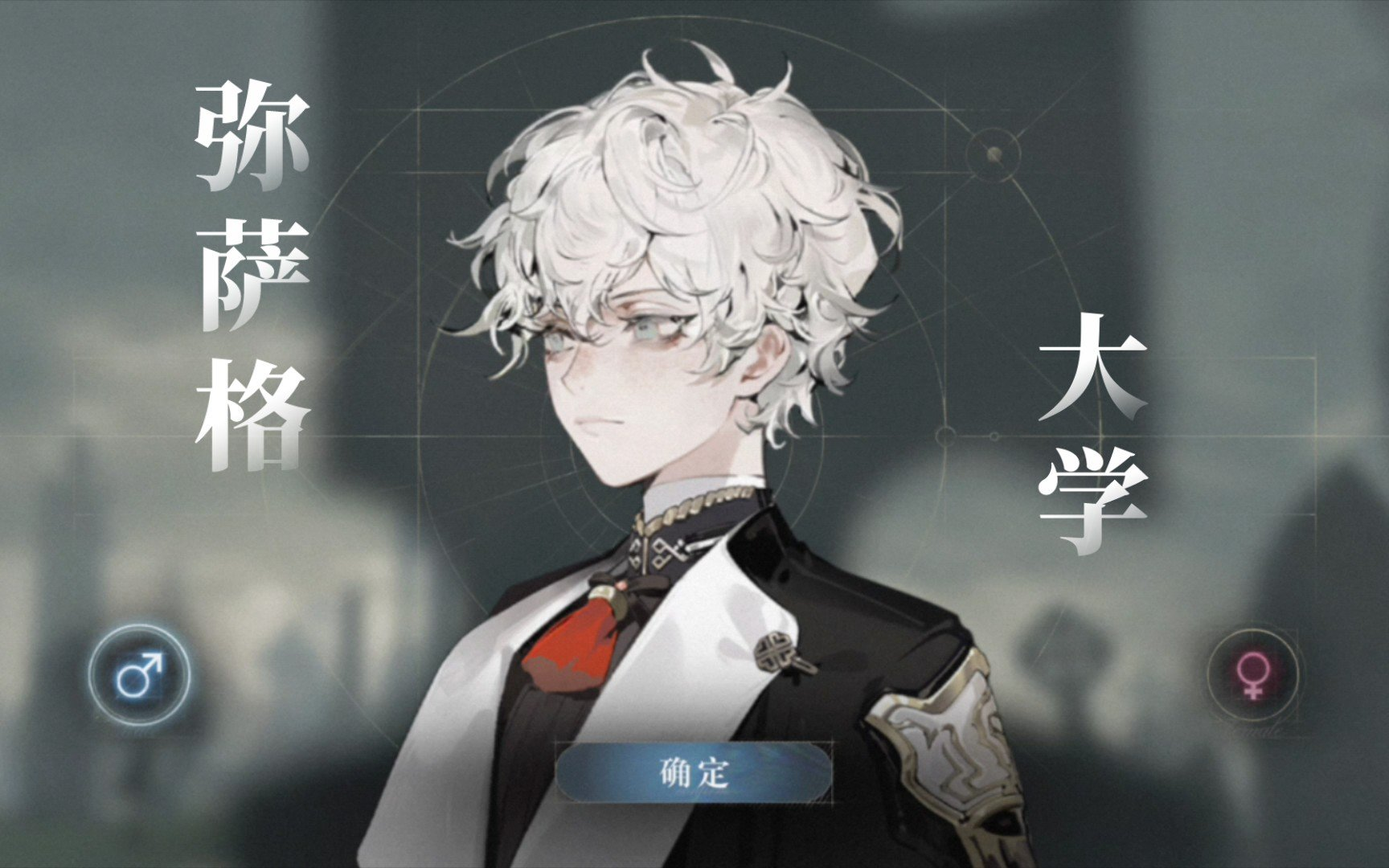 忘却前夜经验介绍 忘却前夜阵容攻略