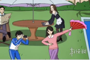 脑洞茬里王善恶有报通关心得