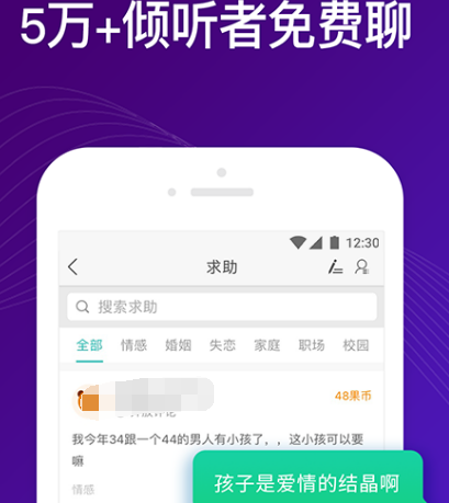 十大黄金软件app网站免费的有哪些 热门黄金app最新排行榜