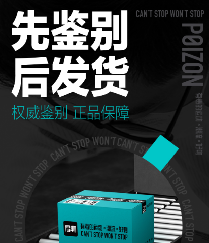 可以0元购物的软件有哪些 0元购物app汇总