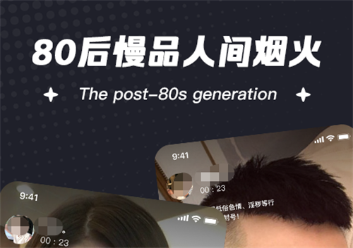 高端约会软件有哪些 高端约会APP盘点